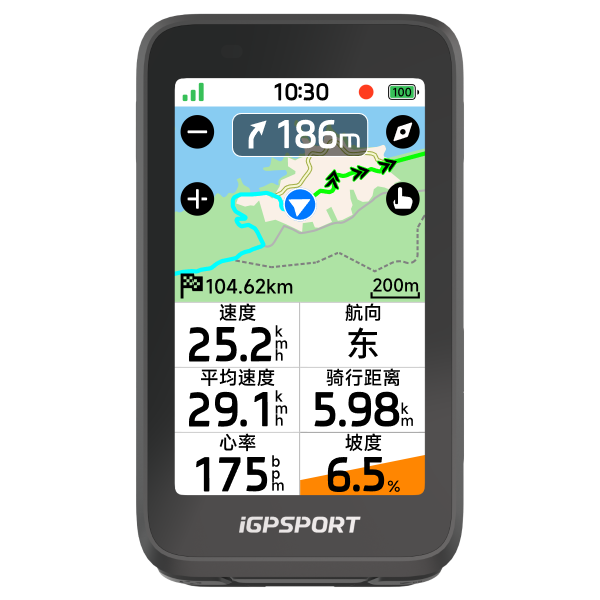 iGPSPORT-SUPPORT网站