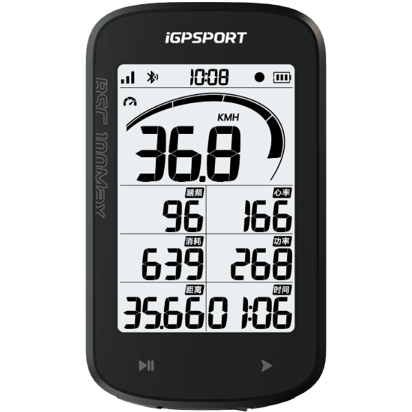 iGPSPORT-SUPPORT网站