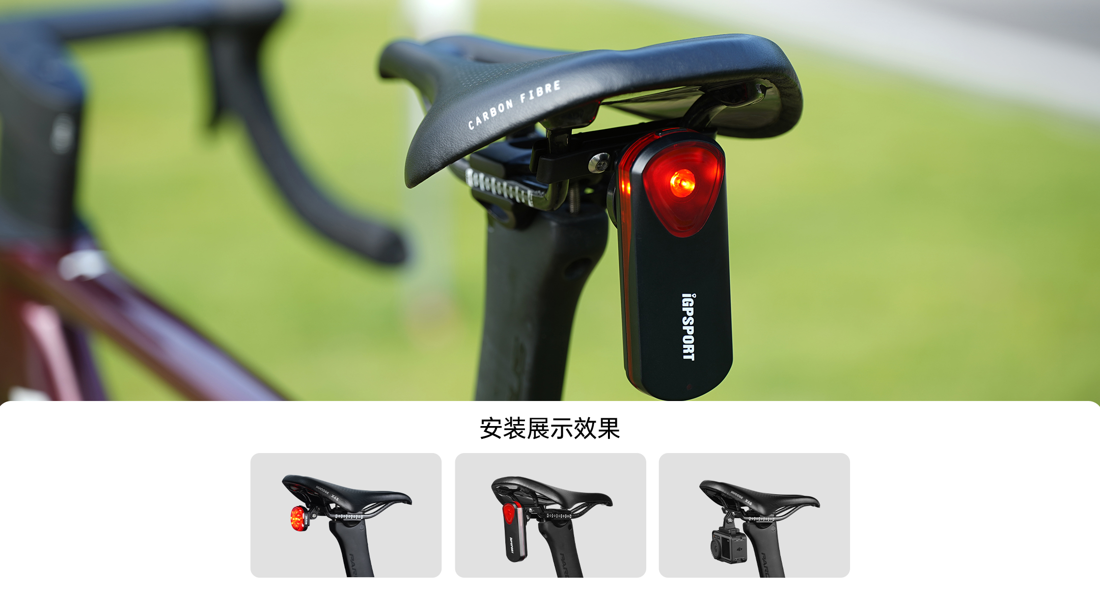 M30座弓支架