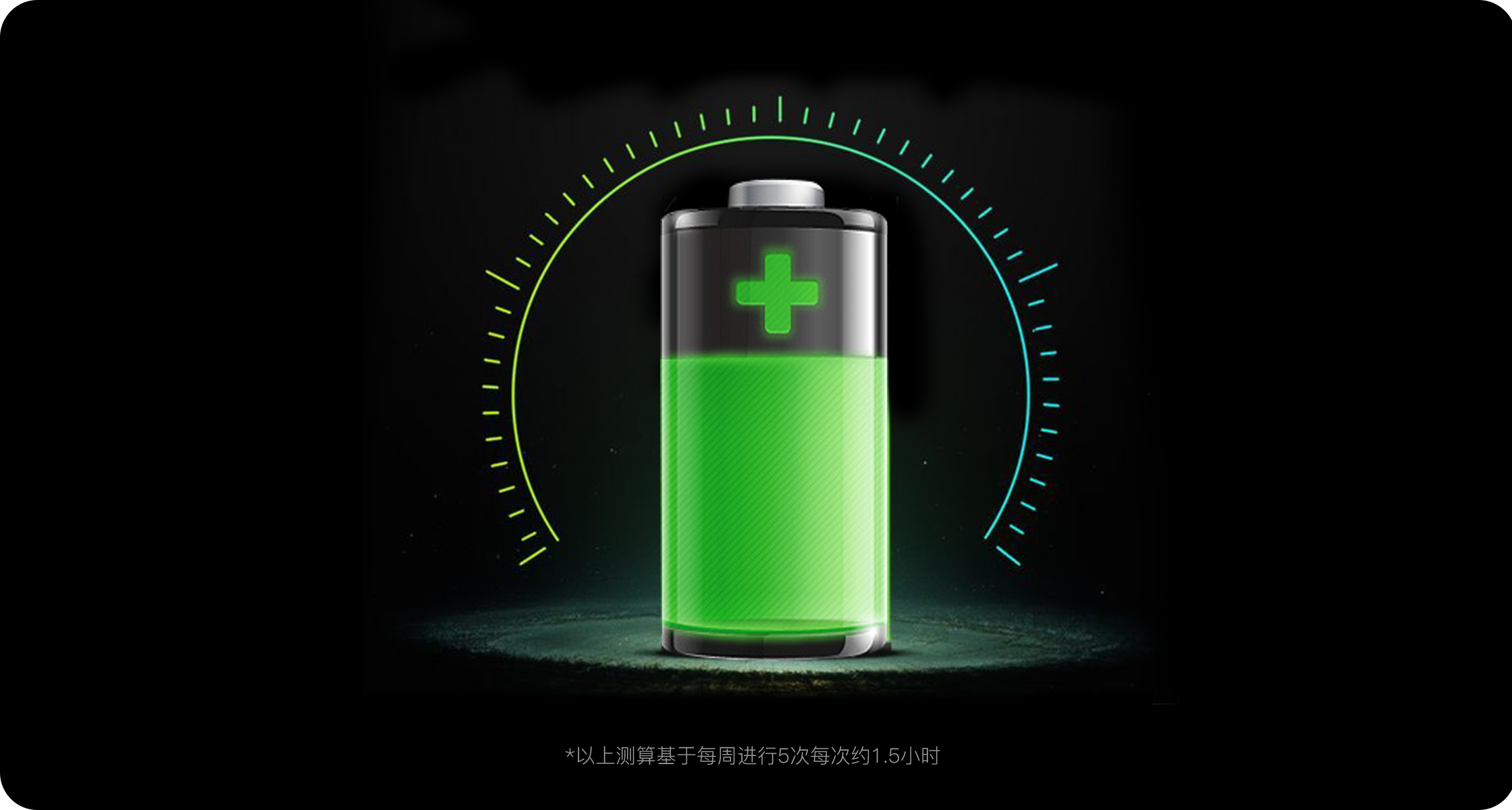 HR40心率检测带电池