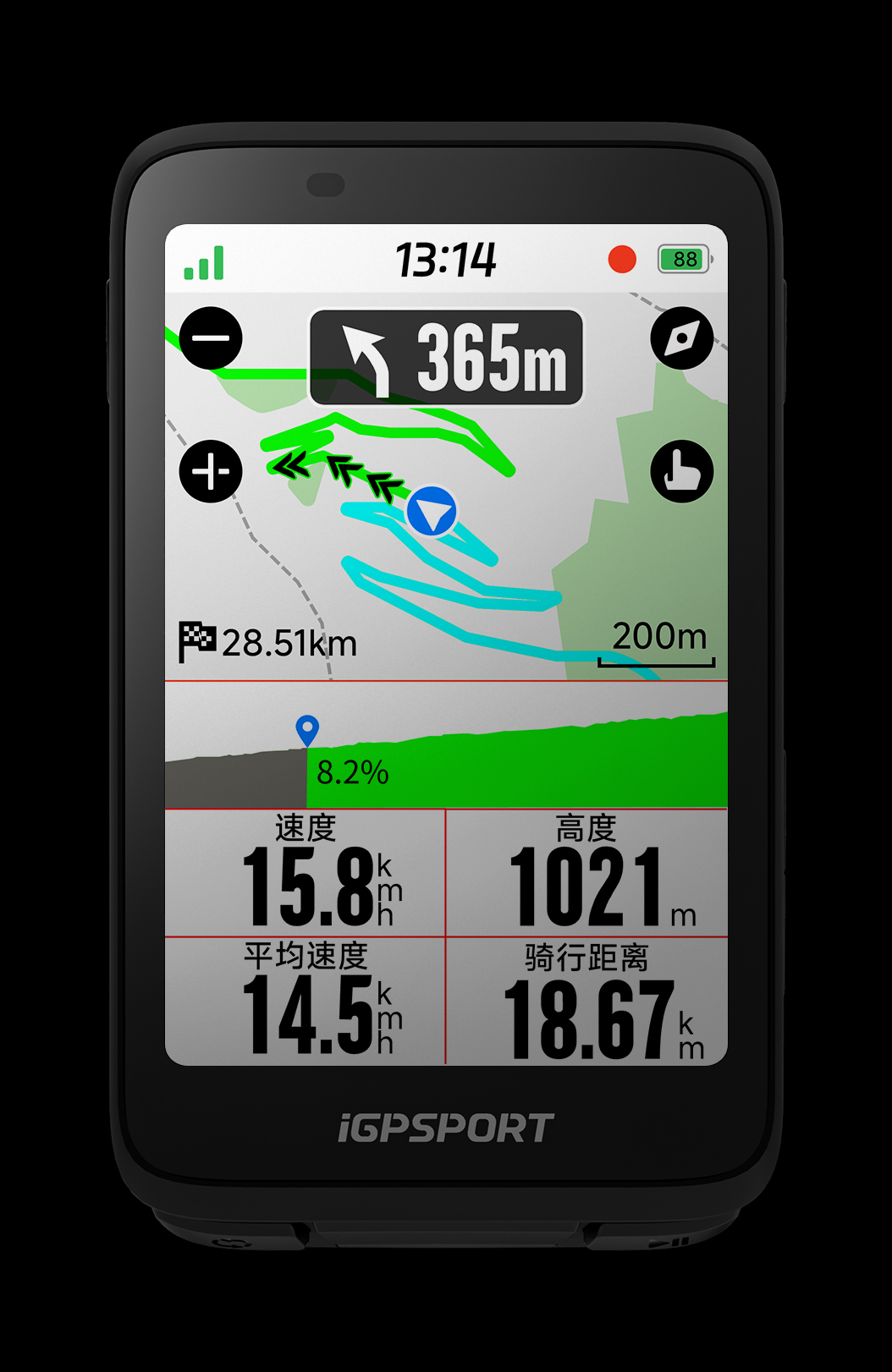 アクセサリー iGP SPORTS BiNAVi Purchase BiNavi - Comprehensive Bike Navigator - iGPSPORT Store